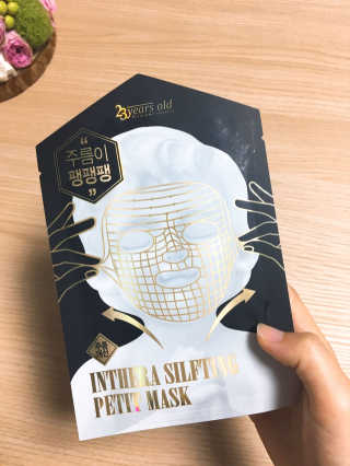 23years old 인쎄라 실프팅 쁘띠 마스크(5장) — 4점을 준 리뷰어가 2017년 7월 올린 사용 사진