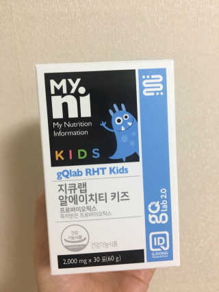 마이니 지큐랩 알에이치티 키즈 — 5점을 준 리뷰어가 2018년 2월 올린 사용 사진