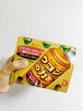 luvrin님이 올린 리뷰 사진 1