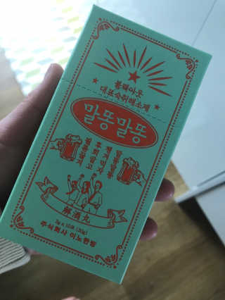 seulanim님이 올린 리뷰 사진 1