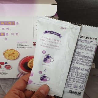 쭈니쭈니님이 올린 리뷰 사진 4