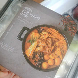 아보카도올리브님이 올린 리뷰 사진 3
