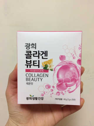 광희생활건강 광희 콜라겐뷰티 — 5점을 준 리뷰어가 2020년 3월 올린 사용 사진