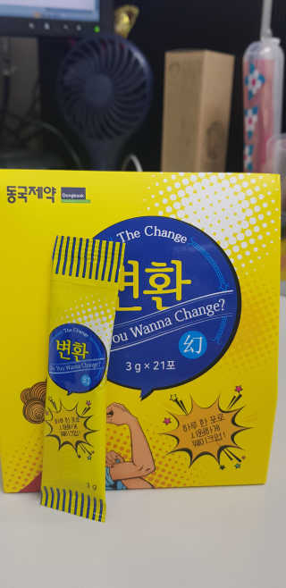 바그뇽님이 올린 리뷰 사진 1