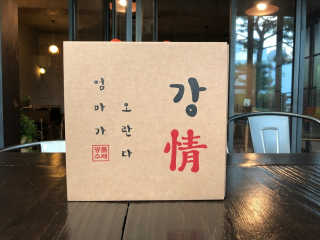 noname님이 올린 리뷰 사진 2