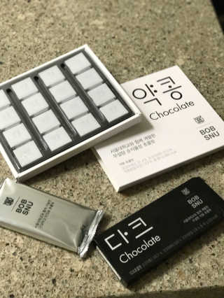 hanurinuri님이 올린 리뷰 사진 1