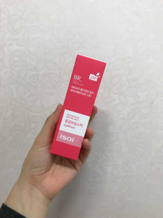 나니뿌님이 올린 리뷰 사진 1