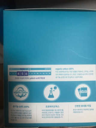 갱스님이 올린 리뷰 사진 2
