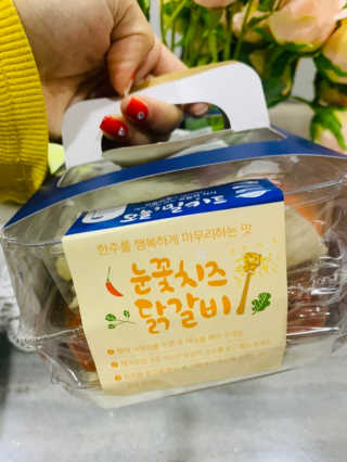 루야야아❤️님이 올린 리뷰 사진 4