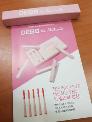 동양미인님이 올린 리뷰 사진 1