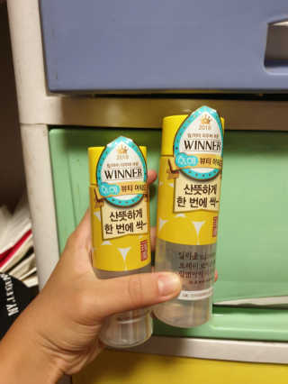 fksrud7425님이 올린 리뷰 사진 1