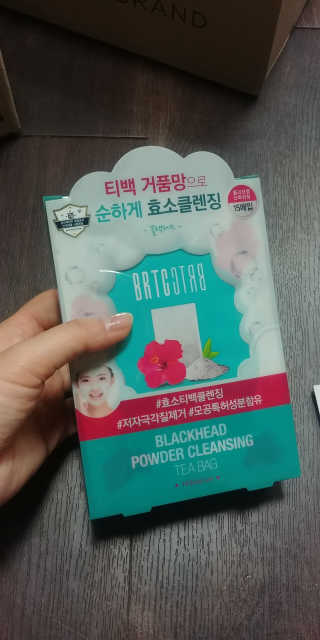 째니니님이 올린 리뷰 사진 1