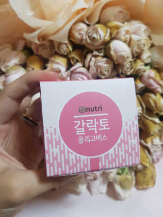 강미미님이 올린 리뷰 사진 2