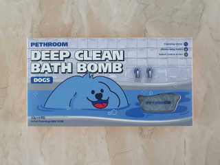 Pethroom 페스룸 PETHROOM DEEP CLEAN BATHBOMB 페스룸 딥클린 배쓰밤 — 3점을 준 리뷰어가 2020년 3월 올린 사용 사진