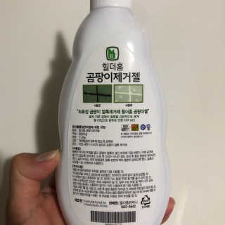 근지님이 올린 리뷰 사진 2