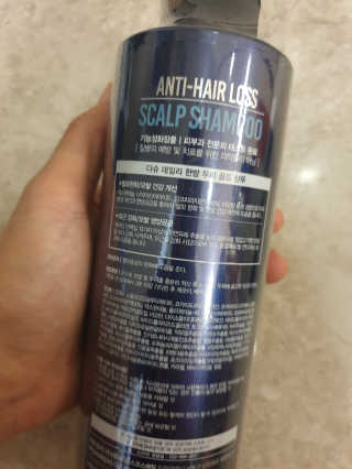 다슈코리아 다슈 데일리 단백질 한방 두피 골드 샴푸 500ml — 4점을 준 리뷰어가 2019년 9월 올린 사용 사진