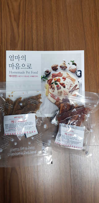 푸카카님이 올린 리뷰 사진 1