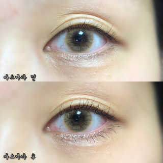 째콩이네님이 올린 리뷰 사진 2