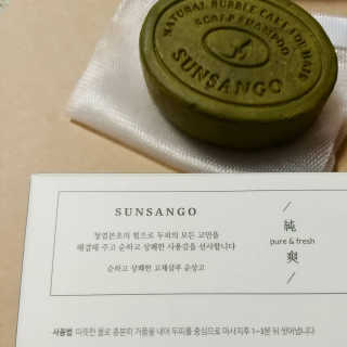 일기님이 올린 리뷰 사진 2