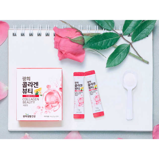광희 콜라겐뷰티 리뷰 사진