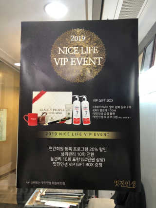 사미네님이 올린 리뷰 사진 4