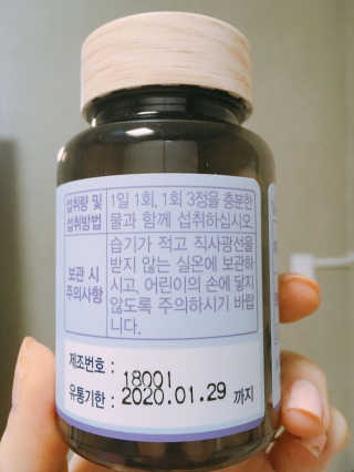 yumyum님이 올린 리뷰 사진 4