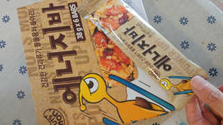 lemong님이 올린 리뷰 사진 1
