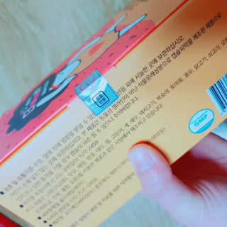 뚜디니님이 올린 리뷰 사진 3