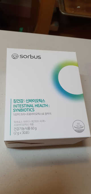 소버스 장건강 신바이오틱스 — 5점을 준 리뷰어가 2020년 2월 올린 사용 사진