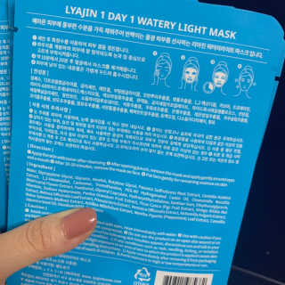 녕녕냥냥님이 올린 리뷰 사진 3