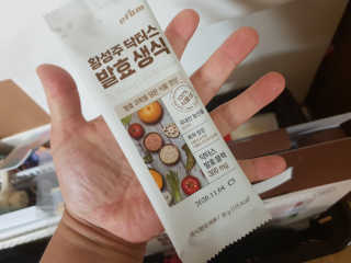 조경쟁이님이 올린 리뷰 사진 1