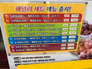 두리님이 올린 리뷰 사진 3