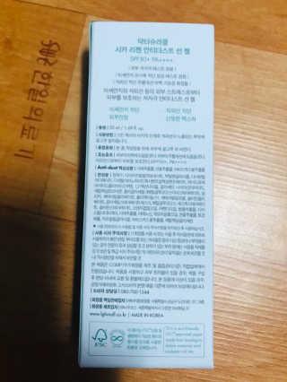 lael님이 올린 리뷰 사진 4