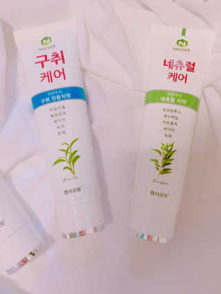 박서현님이 올린 리뷰 사진 3