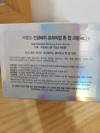부농다동맘님이 올린 리뷰 사진 2