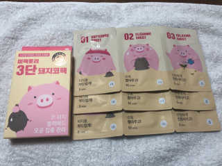DaKeunSong님이 올린 리뷰 사진 3