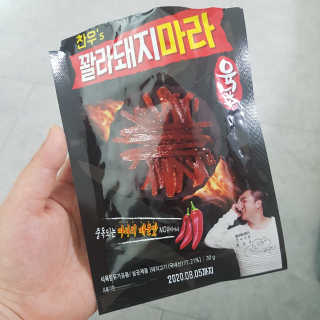shashaemo님이 올린 리뷰 사진 1