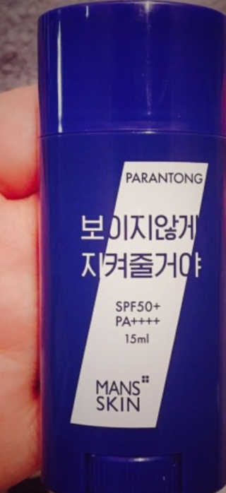 Coco님이 올린 리뷰 사진 1