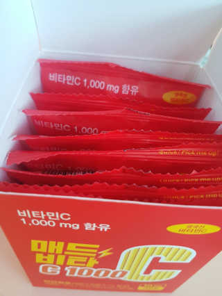 매드비타C 1000 — 4점을 준 리뷰어가 2019년 5월 올린 사용 사진