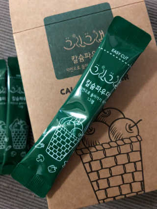 성마미님이 올린 리뷰 사진 1