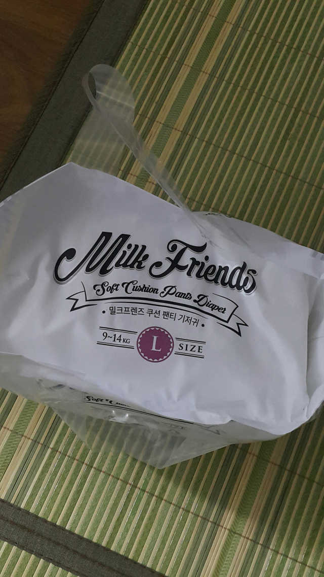 MILK FRIENDS 쿠션 팬츠 기저귀 리뷰 사진