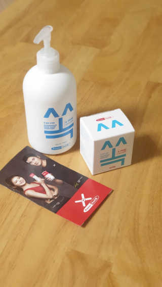 lovewill님이 올린 리뷰 사진 3