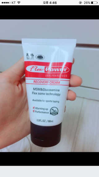 플렉스파워에이더블유에스 리커버리크림 30ml — 3.33점을 준 리뷰어가 2017년 9월 올린 사용 사진