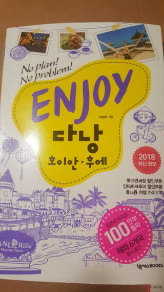 LyraKim님이 올린 리뷰 사진 1