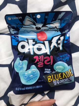 아이셔젤리 레몬맛, 아이셔젤리 블루에이드맛 — 5점을 준 리뷰어가 2019년 3월 올린 사용 사진