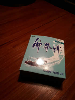 김주은님이 올린 리뷰 사진 2