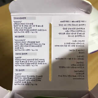 sunny님이 올린 리뷰 사진 3