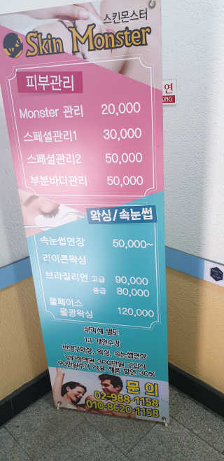 해워니님이 올린 리뷰 사진 2
