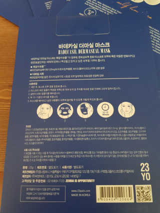 KimJiyun님이 올린 리뷰 사진 2