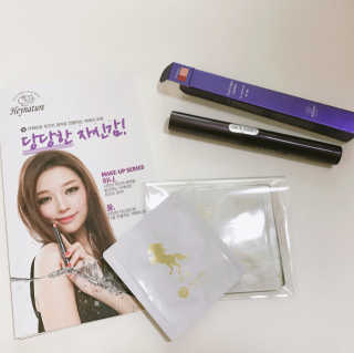 재님이 올린 리뷰 사진 3